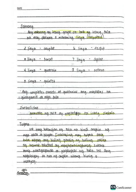 bahagi ng tula.